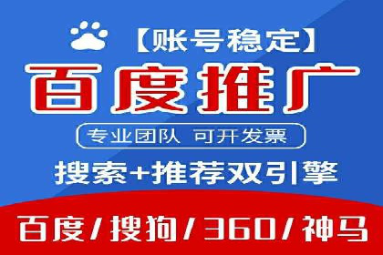 高返点充值攻略：案例分析及注意事项