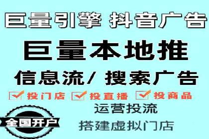 百度推广公司——大品牌背后的广告策略揭秘